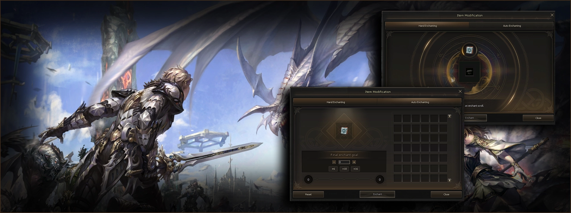 Главные Слова